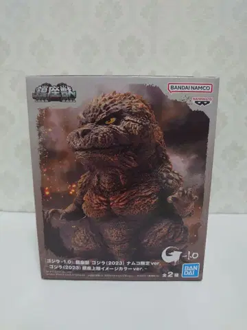 고질라-1.0 진좌수 고질라(2023) 남코 한정판 Ver. 긴자 상륙