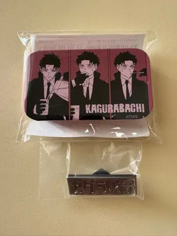 THE 점프샵 카구라바치 로고 핀 배지 & 슬라이드 캔