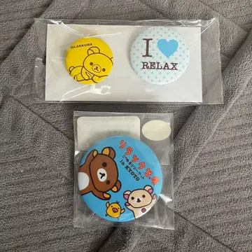 [레어품] 리락쿠마 캔뱃지 3개 세트 헤이세이 레트로 헤이세이 여자아이