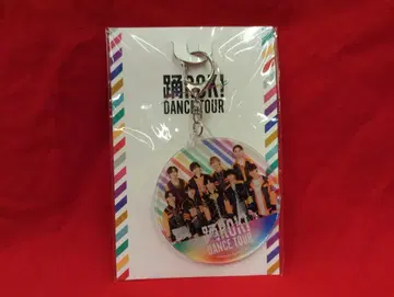 AmBitious 24년 춤춰ROK! 아크릴 키링