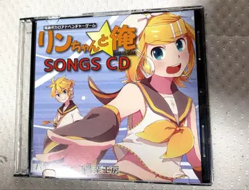 동인 CD 린쨩과 나 SONGS CD 파트리체프 음악 공방