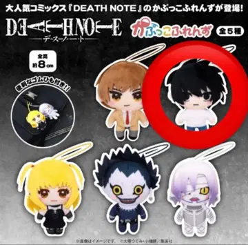 DEATHNOTE 카푸코 후렌즈 L(엘)
