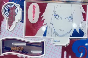 하루노 사쿠라 명장면 디오라마 피규어 아크릴 스탠드 벌스데이 NARUTO