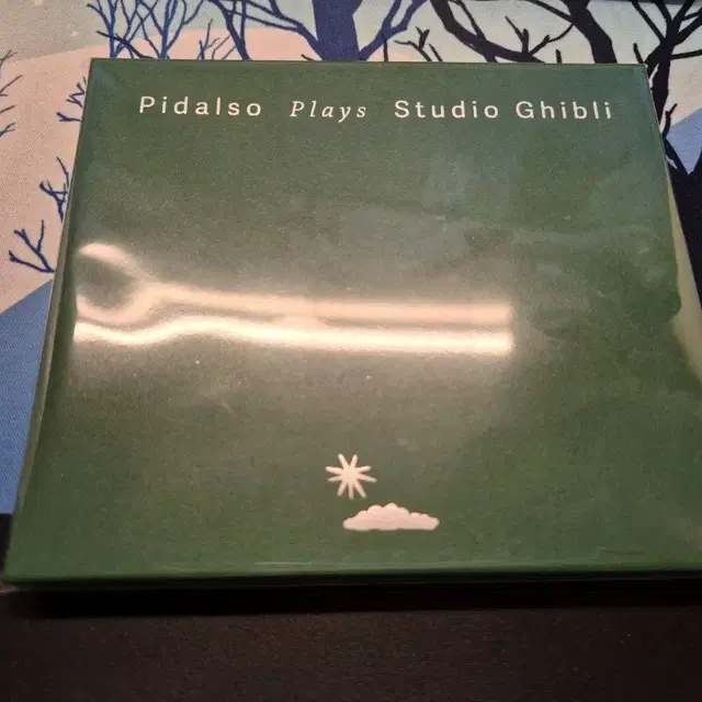 피달소 정규앨범(Pidalso Plays Studio Ghibli)