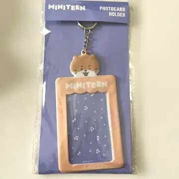 SEVENTEEN 디노 찬다리 트레이딩 카드 케이스