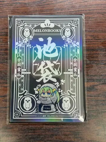 멜론북스 고토치 메론쨩 아크릴 고슈인 이케부쿠로점