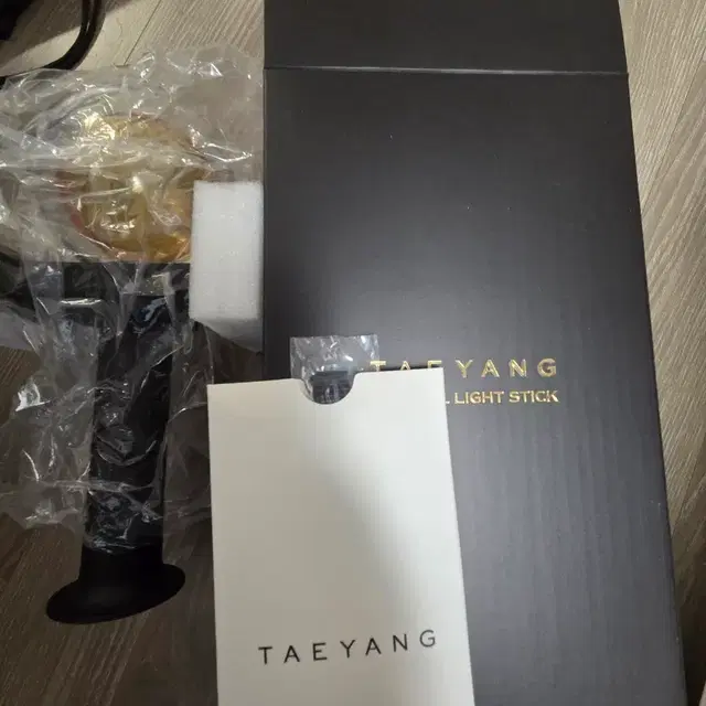 태양 응원봉 팔아요