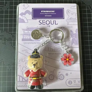 [한국 한정판 Starbucks 스타벅스 베어리스타