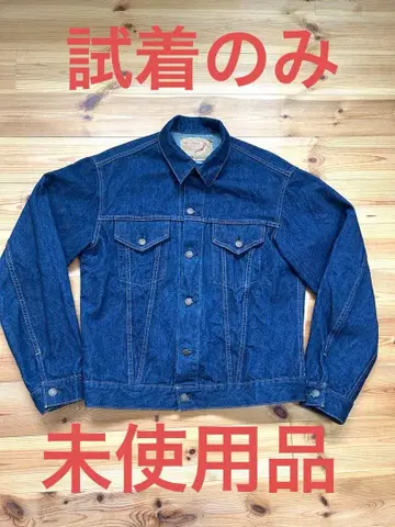 orSlow 데님 자켓 Lot6005