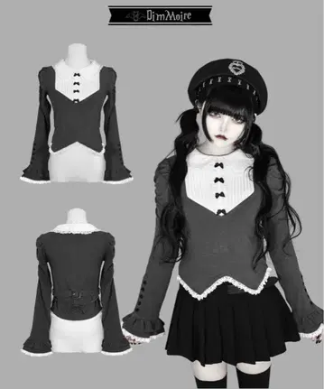 DimMoire 디모아르 아가씨의 외출 상의