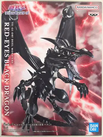 BANDAI SPIRITS 피규어 유희왕 듀얼몬스터즈 붉은 눈의 흑룡