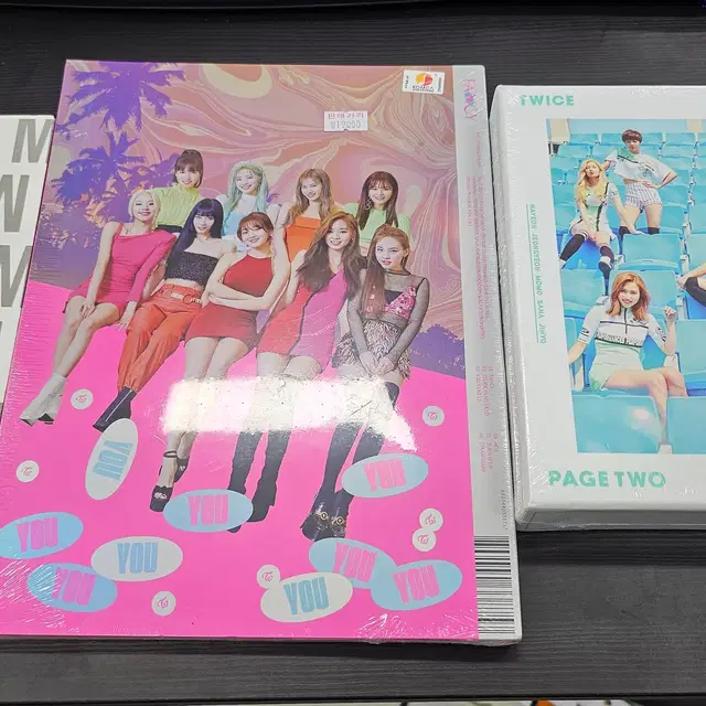 트와이스 미개봉 앨범 2개 일괄
