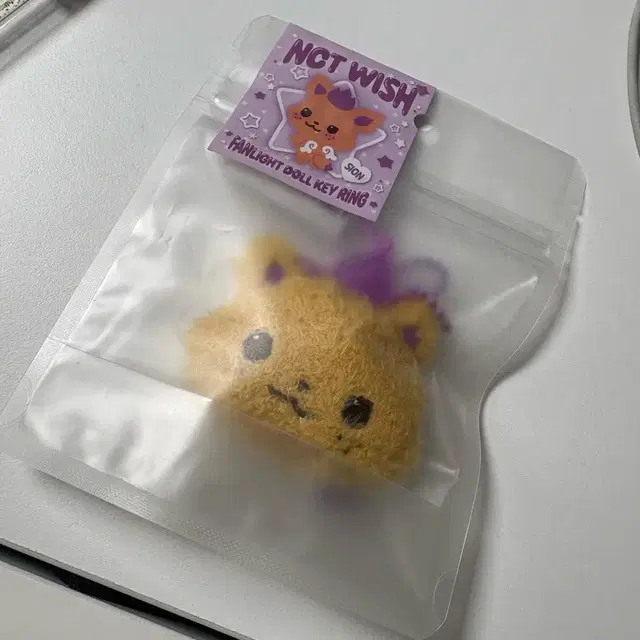 엔시티위시 시오닝 응원봉키링