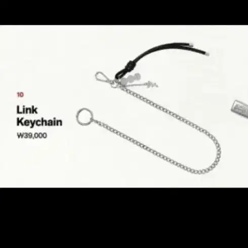 BTS 방탄 아리랑팝업 키체인