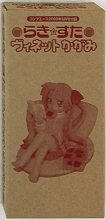 카이요도 컴프에이스 09/05 부록 비넷 카가미 러키스타