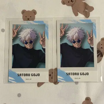 주술회전 주술회전전 고죠 사토루