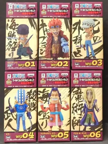 반프레스토 WCF 원피스 최악의 세대 전 6종 세트