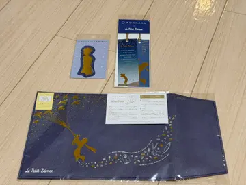 어린 왕자 북커버 책갈피 스티커 세트