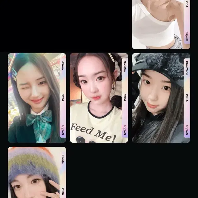 트리플에스 오브젝트 옵젝 앨범 sco 판매