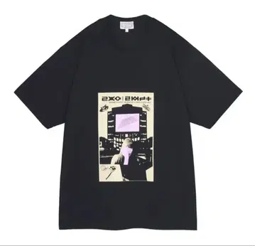 (C.E) ULTIMATELY JUSTIFIABLE T