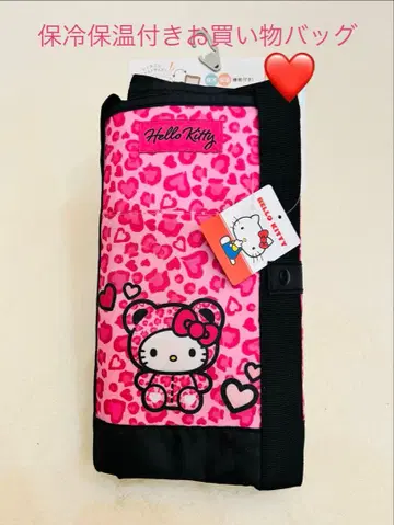 아베일 레오파드 무늬 키티 보냉 백 갸루곰 키티 보냉 백 핑크