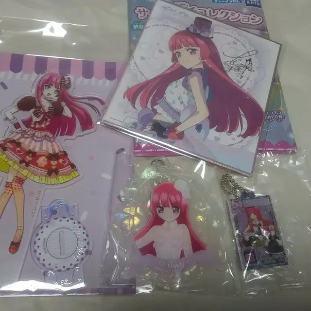 프리파라 소피 아크릴 스탠드 키링 색지 가챠등 굿즈 일괄