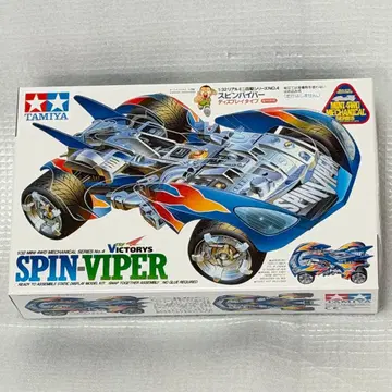 새상품 스핀 바이퍼 미니 사륜구동 타미야 풀 카울