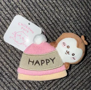 2 치이카와(먼작귀) 파크 마스코트 사이즈 니트 모자 키링 장수풍뎅이