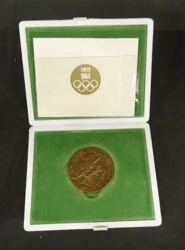 도쿄 올림픽 기념 메달 협회 올림픽 도쿄 대회 기념 메달/구리 메달