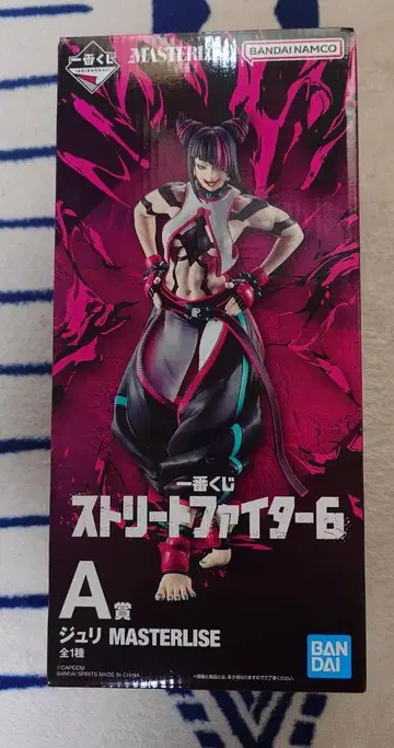 미개봉 새상품 제일복권 스트리트 파이터 6 A상+하위상 세트