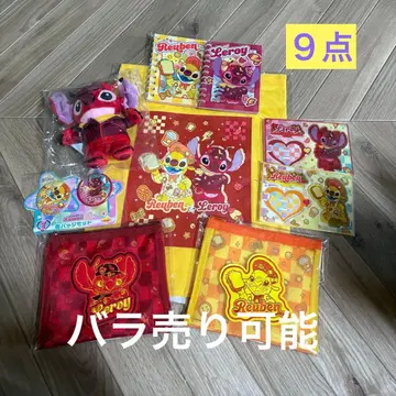 스티치 Happy 복권 B C E G H I 상 리로이 루벤 9점