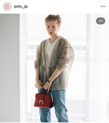 [미사용 새상품] pois 포와 더블 메쉬 가디건 베이지