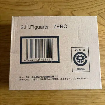 S.H.Figuarts 은아기사 제로 [가로] 혼웹 상점 한정판