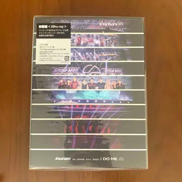 SnowMan 1st DOME tour 2023 i DO ME