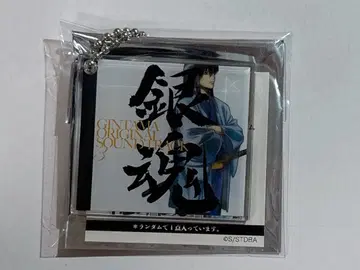 은혼 점페스 사운드트랙 키링 가츠라 코타로