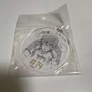 블루 록 이세탄 코스터형 아크릴 키링