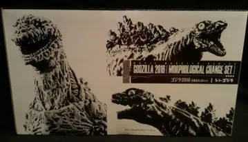 반다이 무비 몬스터 시리즈 고질라 2016 형태 변화 3체 세트