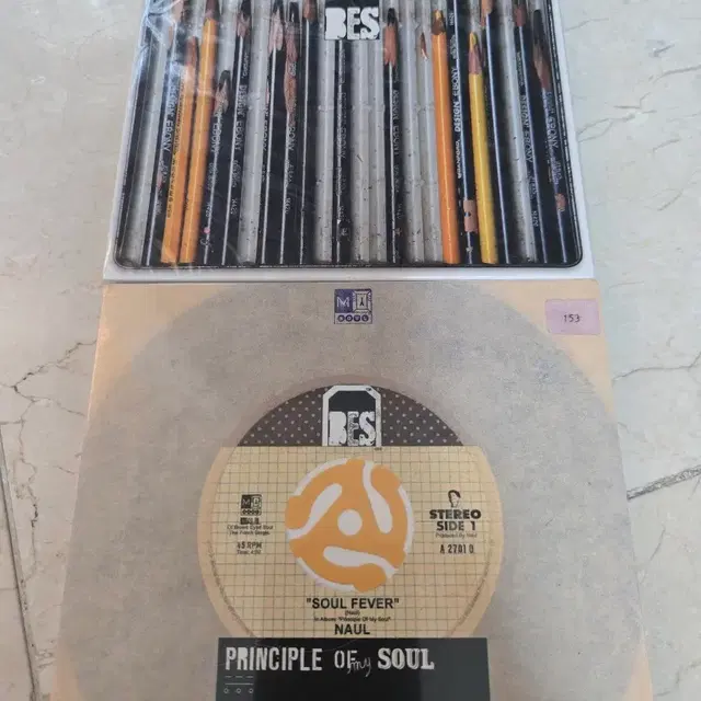 나얼 브라운아이드소울 미개봉 새앨범