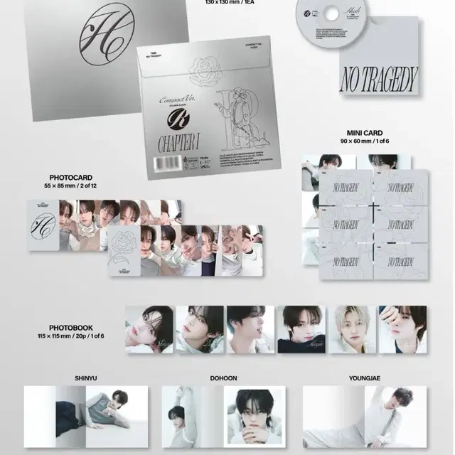 투어스 컴팩트앨범 분철 영통 미공포 신유도훈영재한진지훈경민