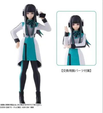 HG GIRLS 휴머기어 아즈 그린 헤어 가면라이더 제로원