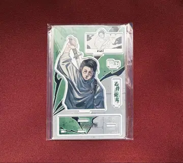 주술회전 옷코츠 유타 명장면 디오라마 아크릴 스탠드