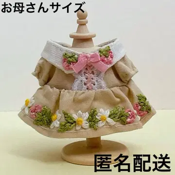 핸드메이드 10cm 인형 미니어처 인형 딸기 자수 원피스 엄마