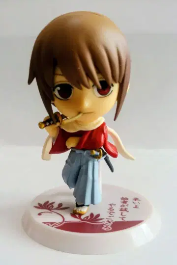 제일복권 극장판 은혼 치비큥 캐릭터 피규어 오키타 소고