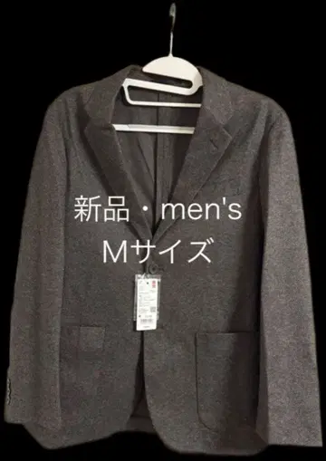 유니클로 브러쉬드 저지 자켓 2025년 다크 브라운 M 새상품