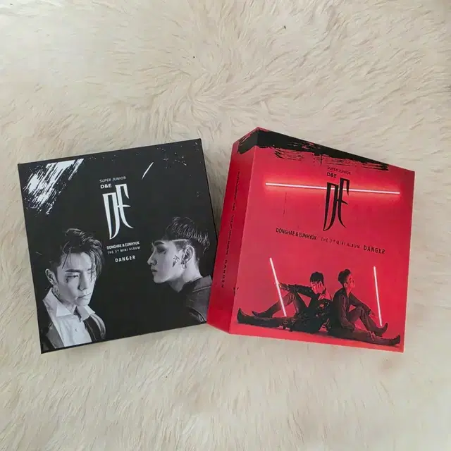 슈퍼주니어디앤이 D&E Danger 키노 앨범 일괄