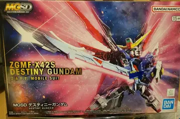 MGSD 데스티니 건담 미개봉 새상품