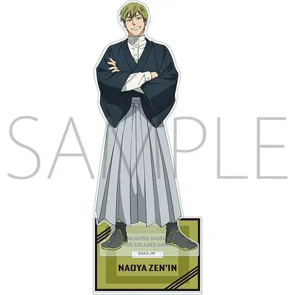 주술회전 사멸회유 애니메이트 젠인 나오야 아크릴스탠드