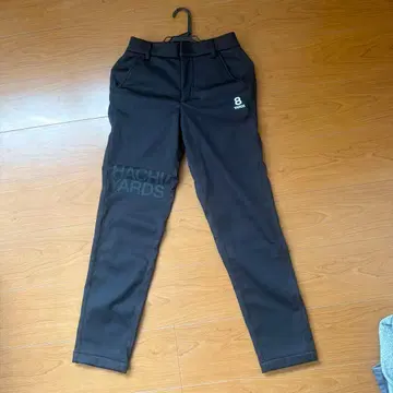 HACHI YARDS 블랙 팬츠