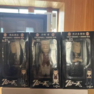 크레이지 헤즈 보빙 타키야, 세리자와, 카타기리 크로우즈 제로