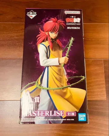 쿠라마 MASTERLISE A상